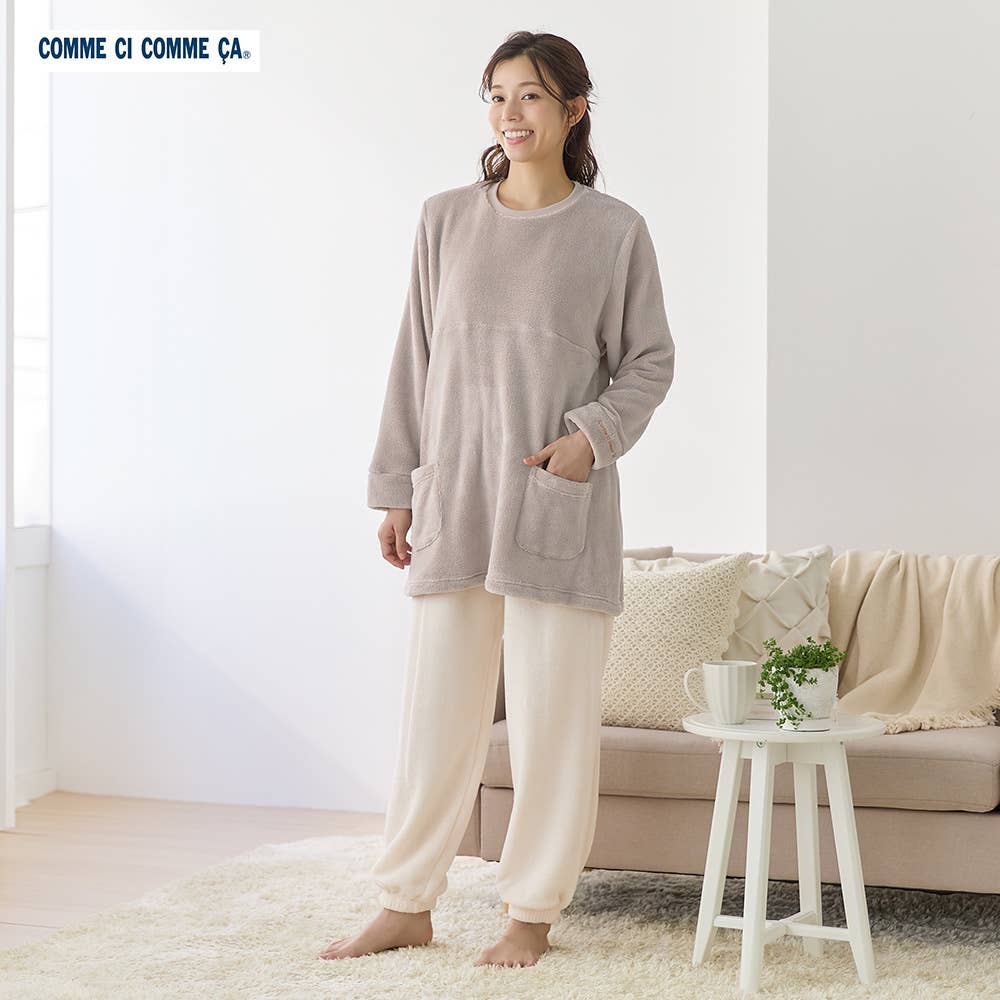 両面起毛 ふんわりボア ルームウェア 長袖長パンツ【SALE】